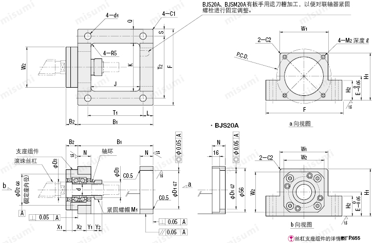 尺寸图1