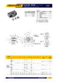 3-米思米系列_06.png