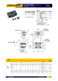 3-米思米系列_04.png