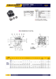 3-米思米系列_01.png